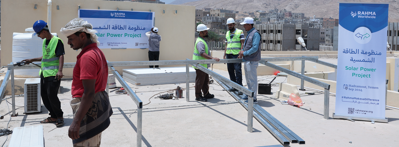 Solar Power Project Implementation